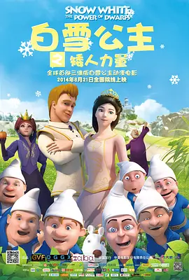国内精品哆啪啪